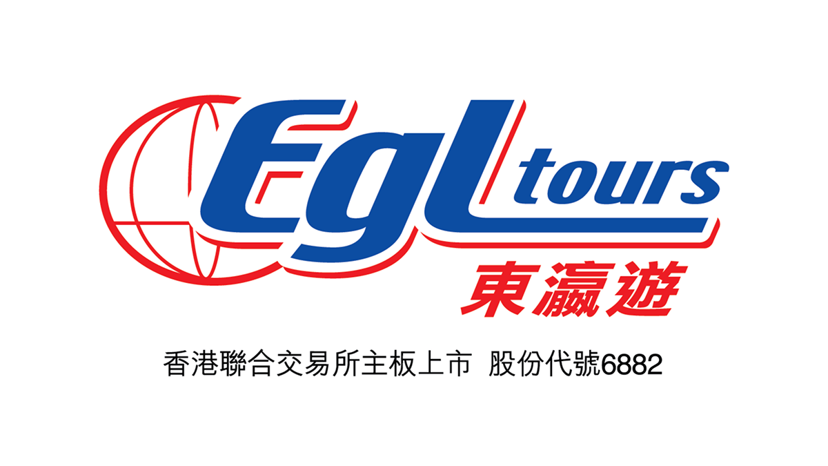 EGL tours logo